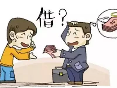 言而无信何以深交?