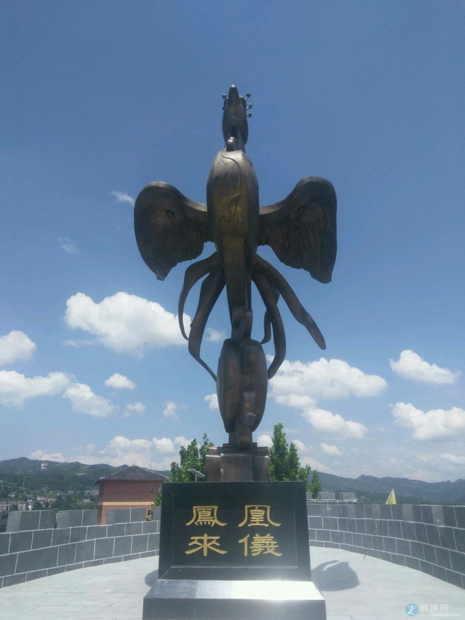 大阳镇,凤凰寨!