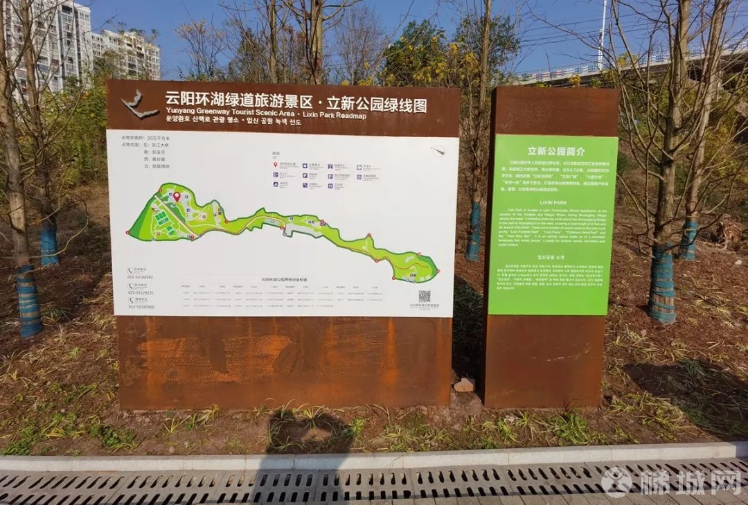 云阳双江大桥头的这个公园，给人和的朋友带来了什么？