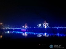 云阳大桥夜景